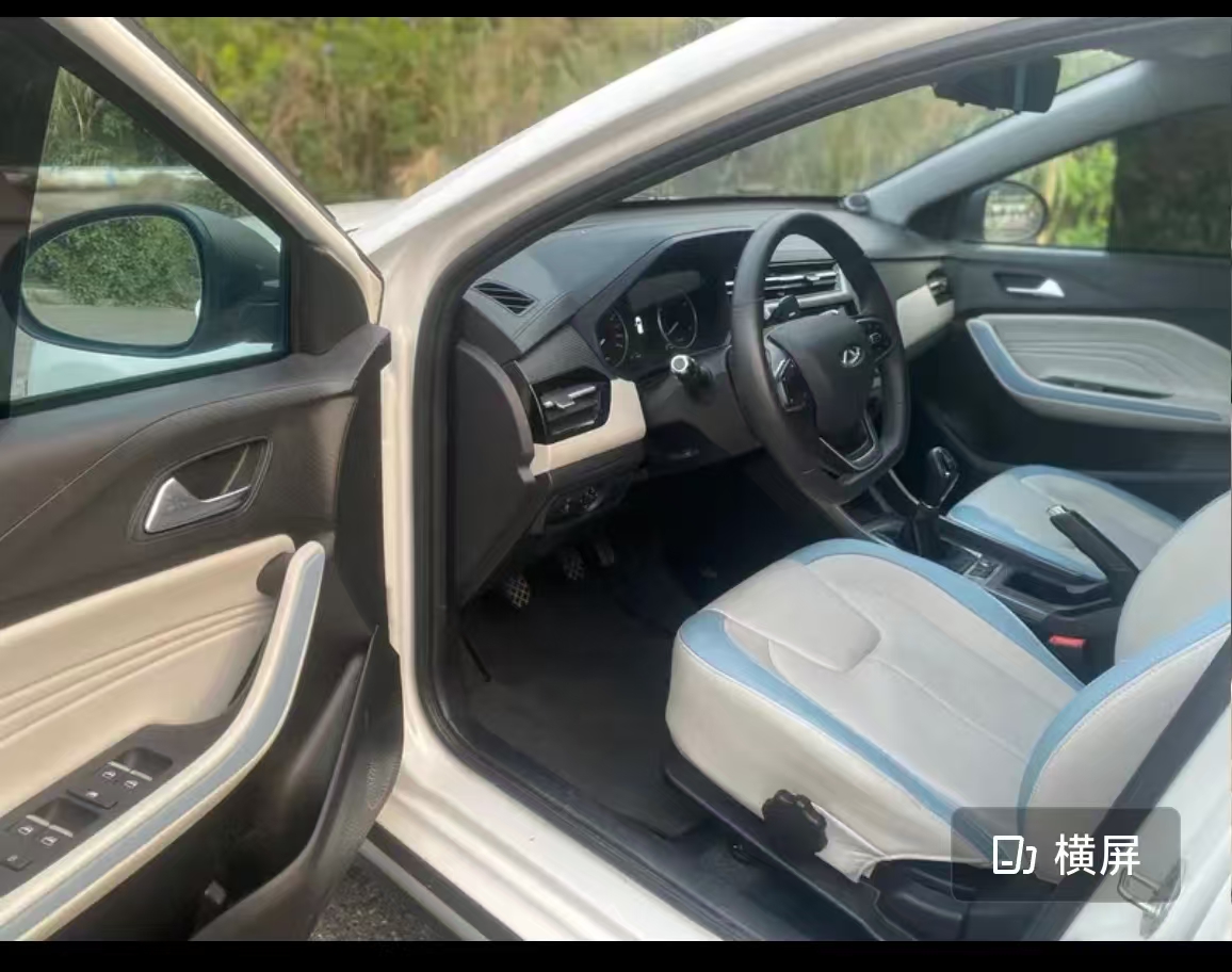 奇瑞 瑞虎3x 2023 汽车图片 #8