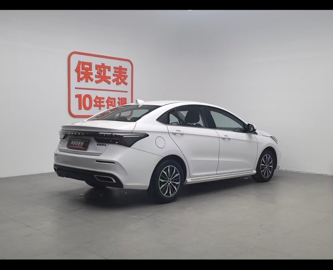 Chery Arrizo 5 2022 car image #3