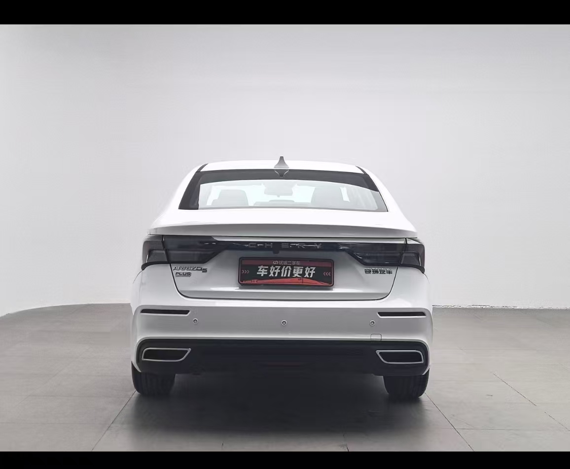 Chery Arrizo 5 2022 car image #2