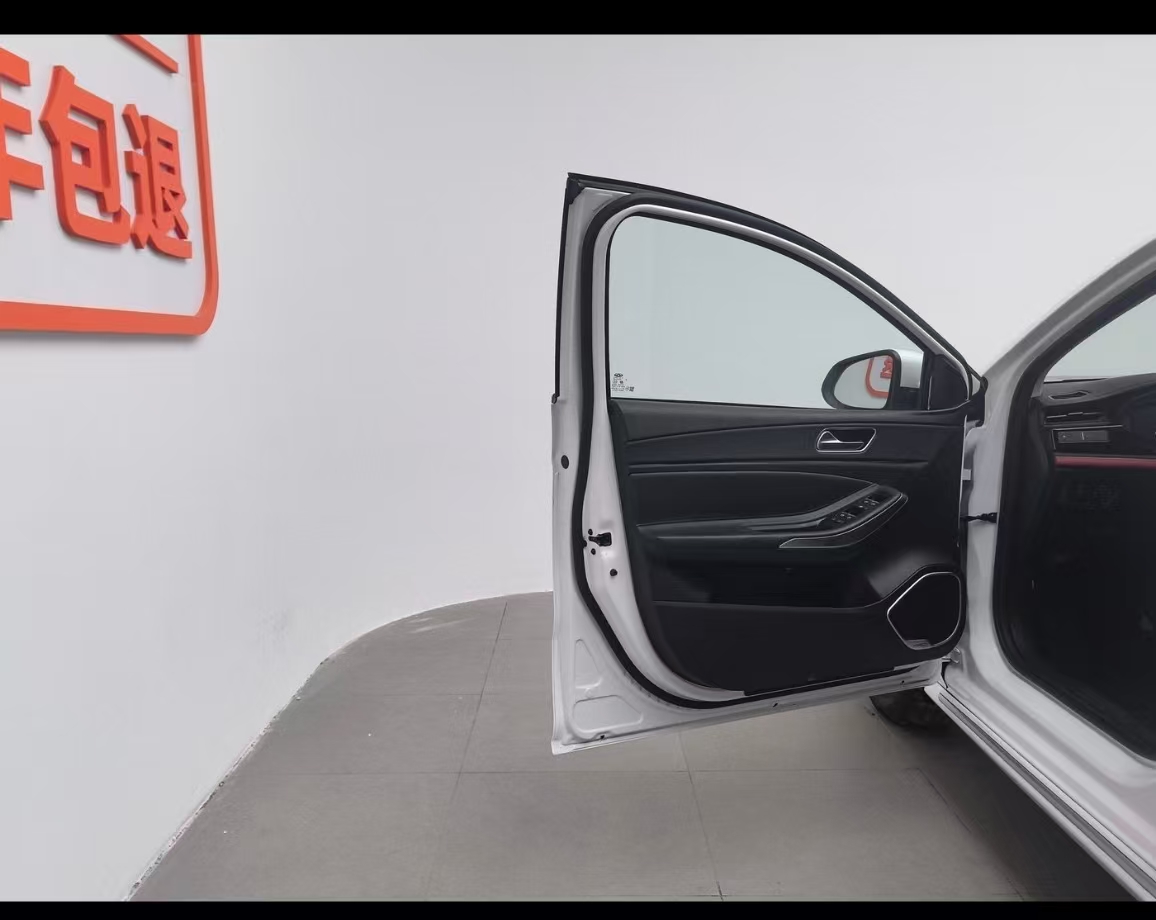 Chery Arrizo 5 2022 car image #21