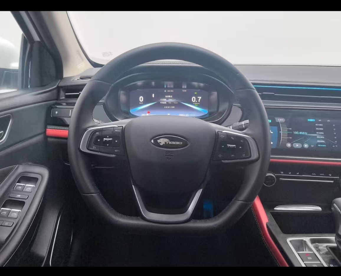 Chery Arrizo 5 2022 car image #15
