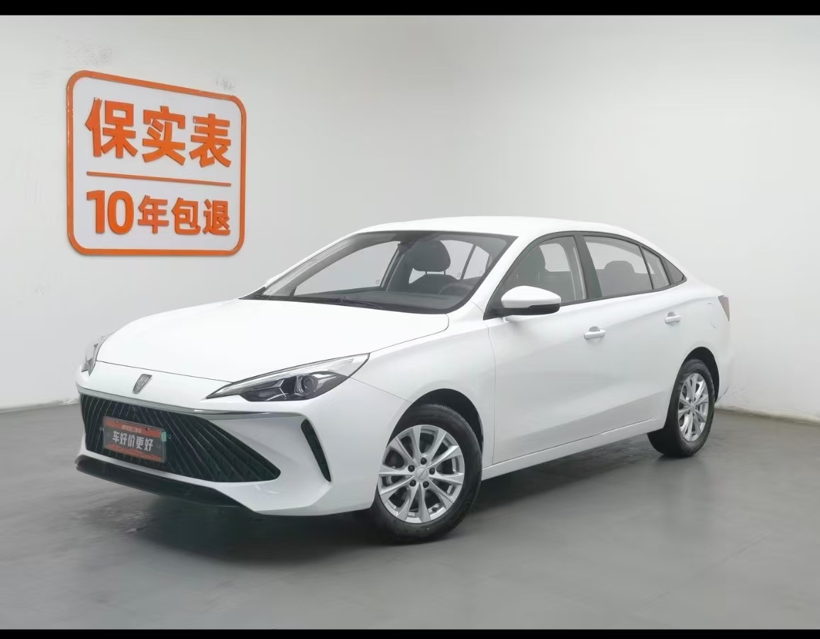 Roewe i5 2024 car image 