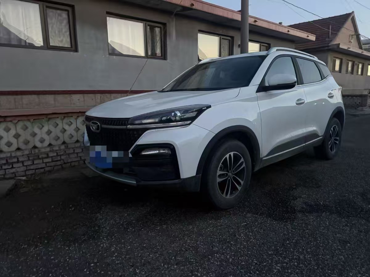 Kaiyi Showjet 2023 car image 