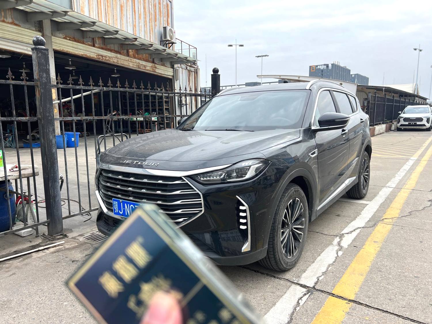 Jetour X70 PLUS 2023 car image 
