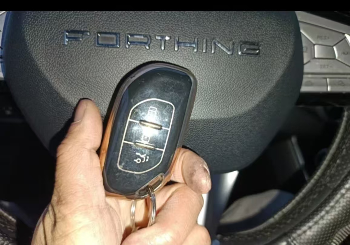 Forthing T5 EVO 2022 #7 Forthing T5 EVO 2022 car image #7
