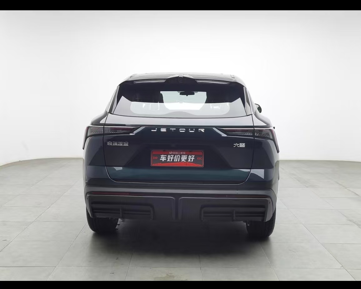 Jetour Dashing 2023 #17 Jetour Dashing 2023 car image #17
