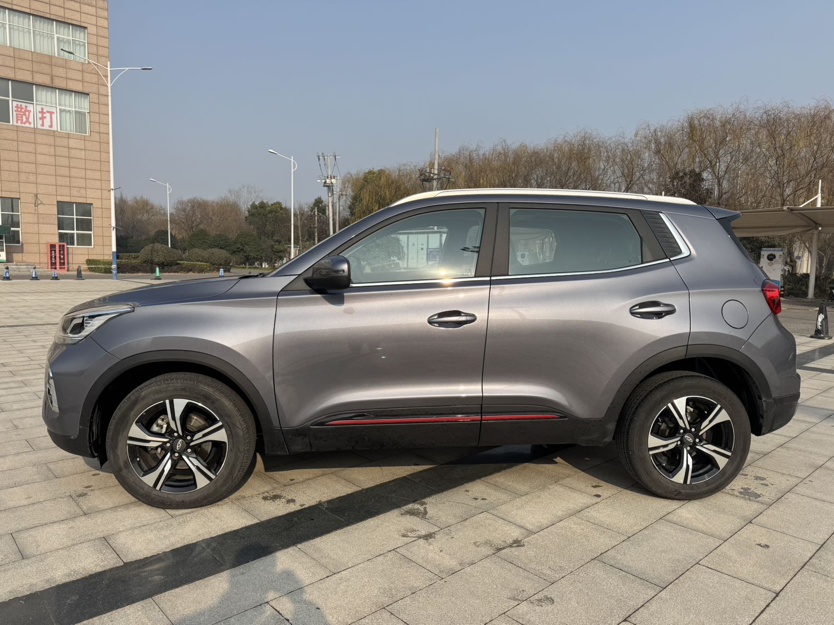 Chery Tiggo 5x 2023 car image #4