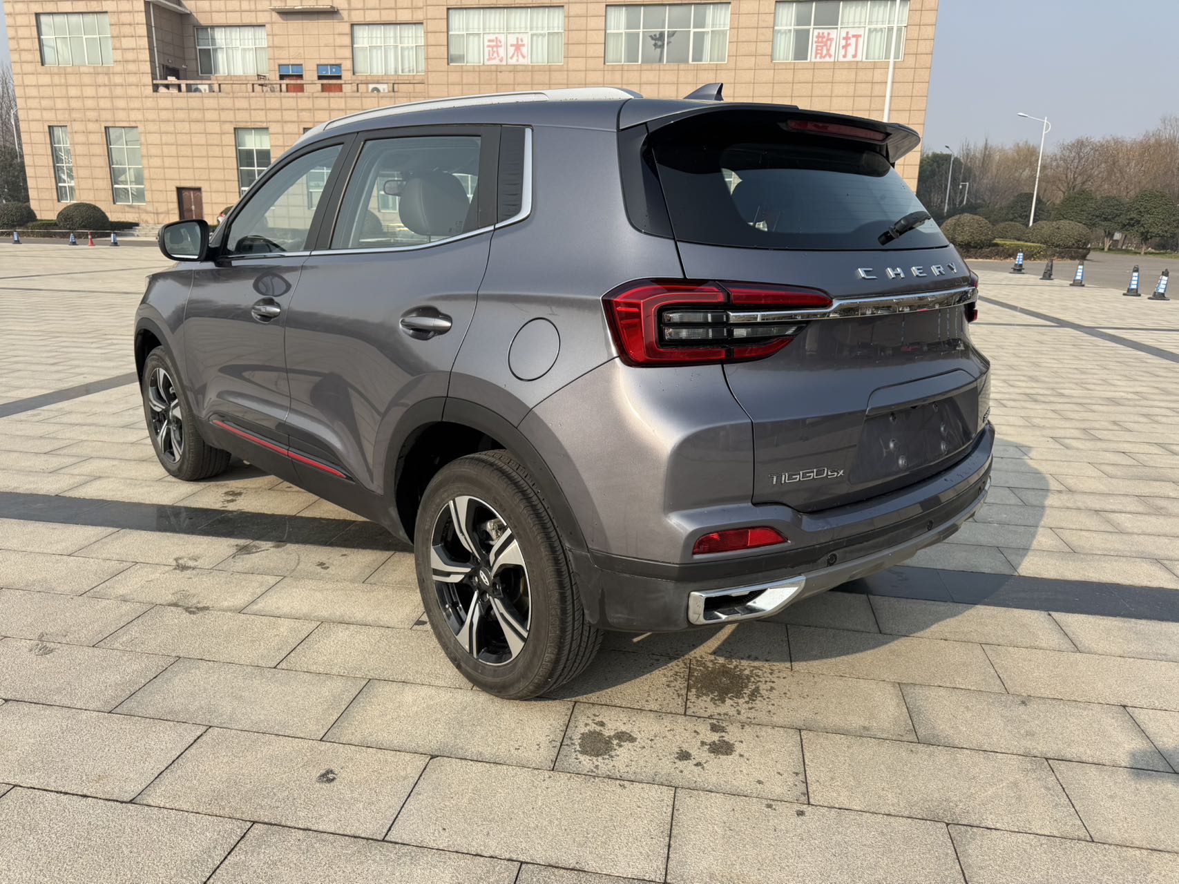 Chery Tiggo 5x 2023 car image #8