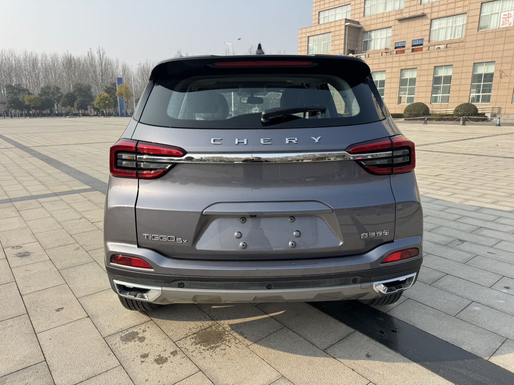 Chery Tiggo 5x 2023 car image #5