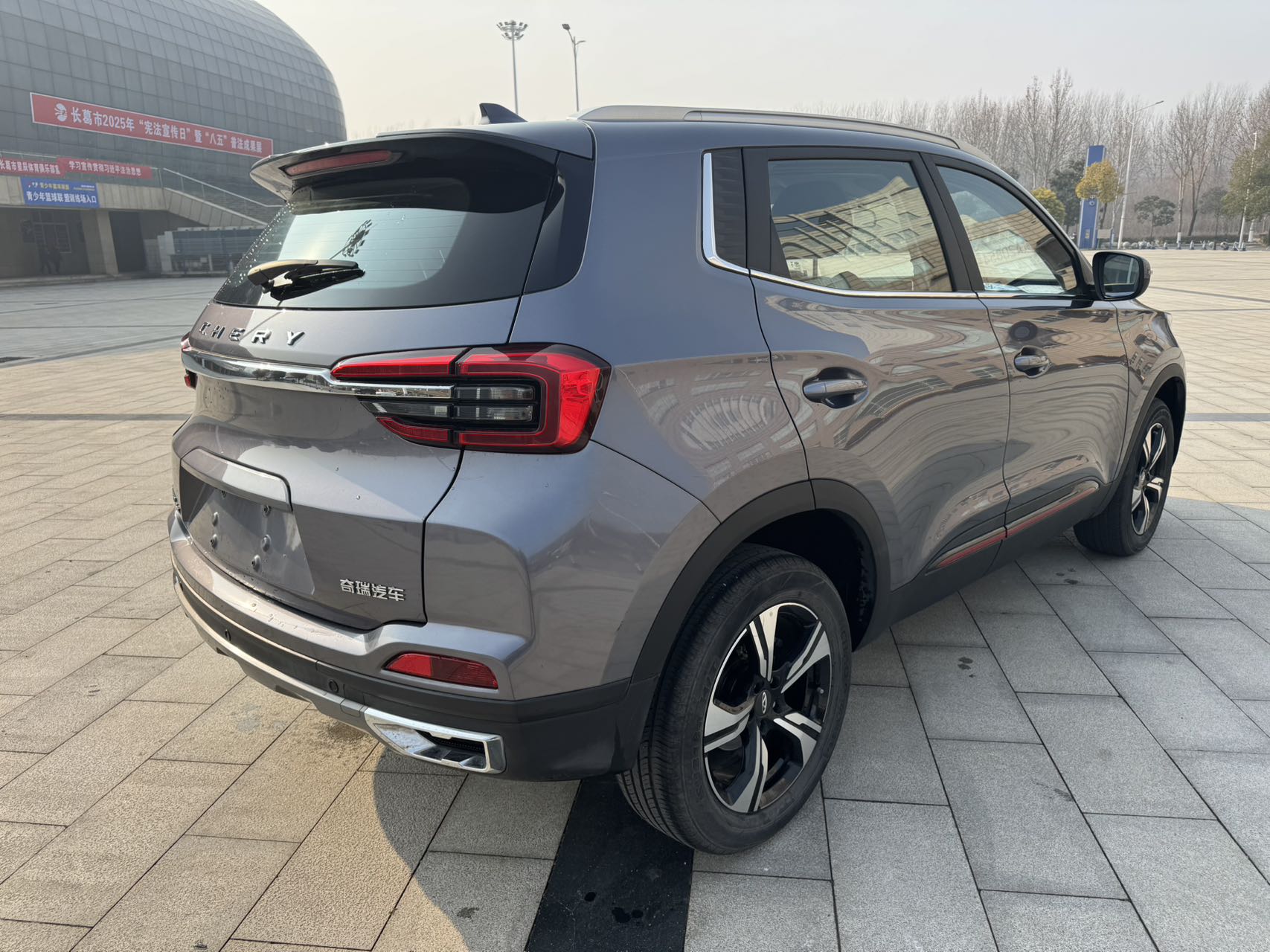 Chery Tiggo 5x 2023 car image #10