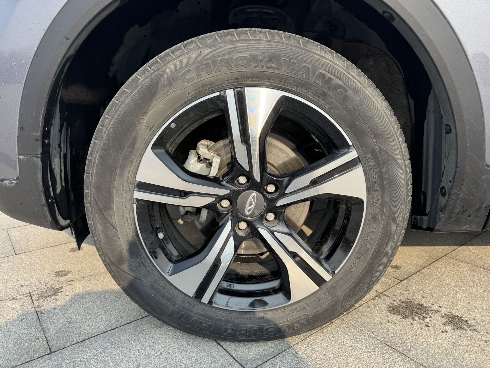 Chery Tiggo 5x 2023 car image #2