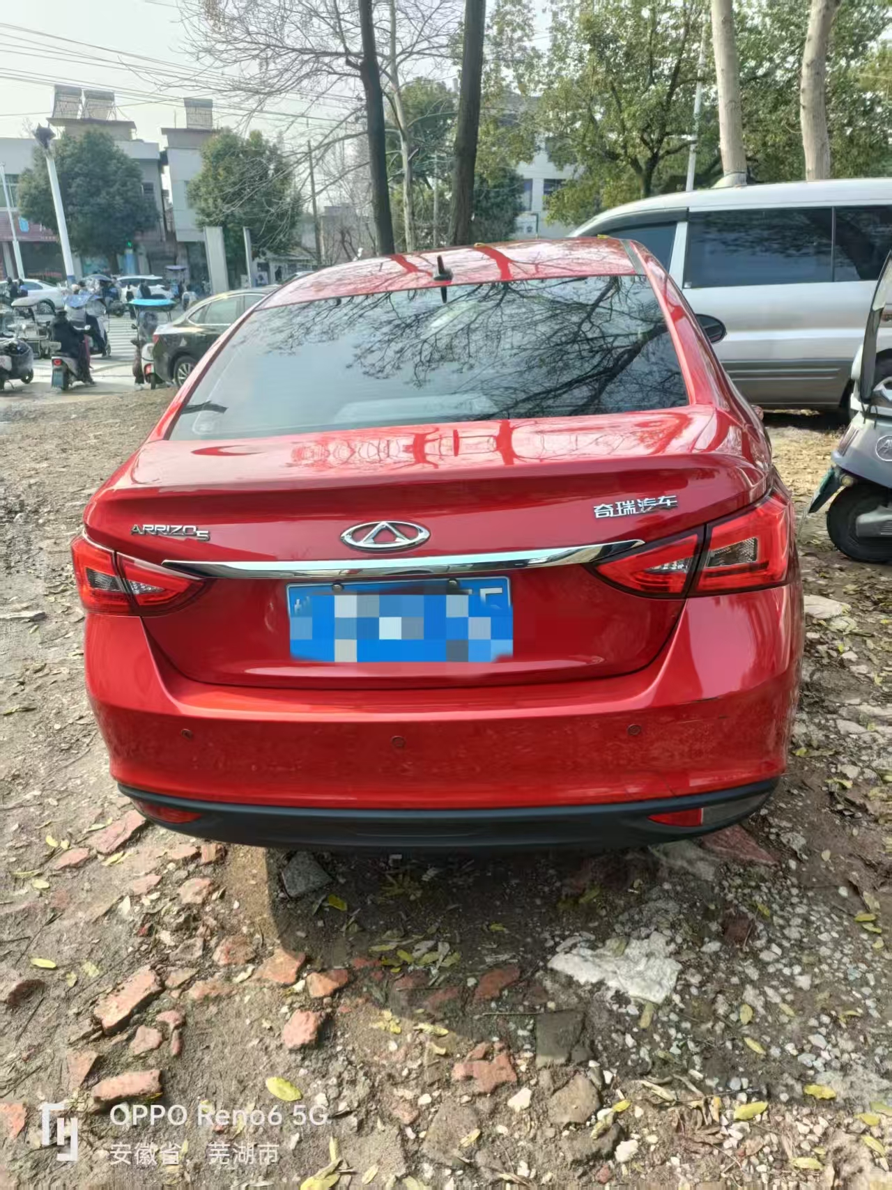 Chery Arrizo 5 2022 car image #6