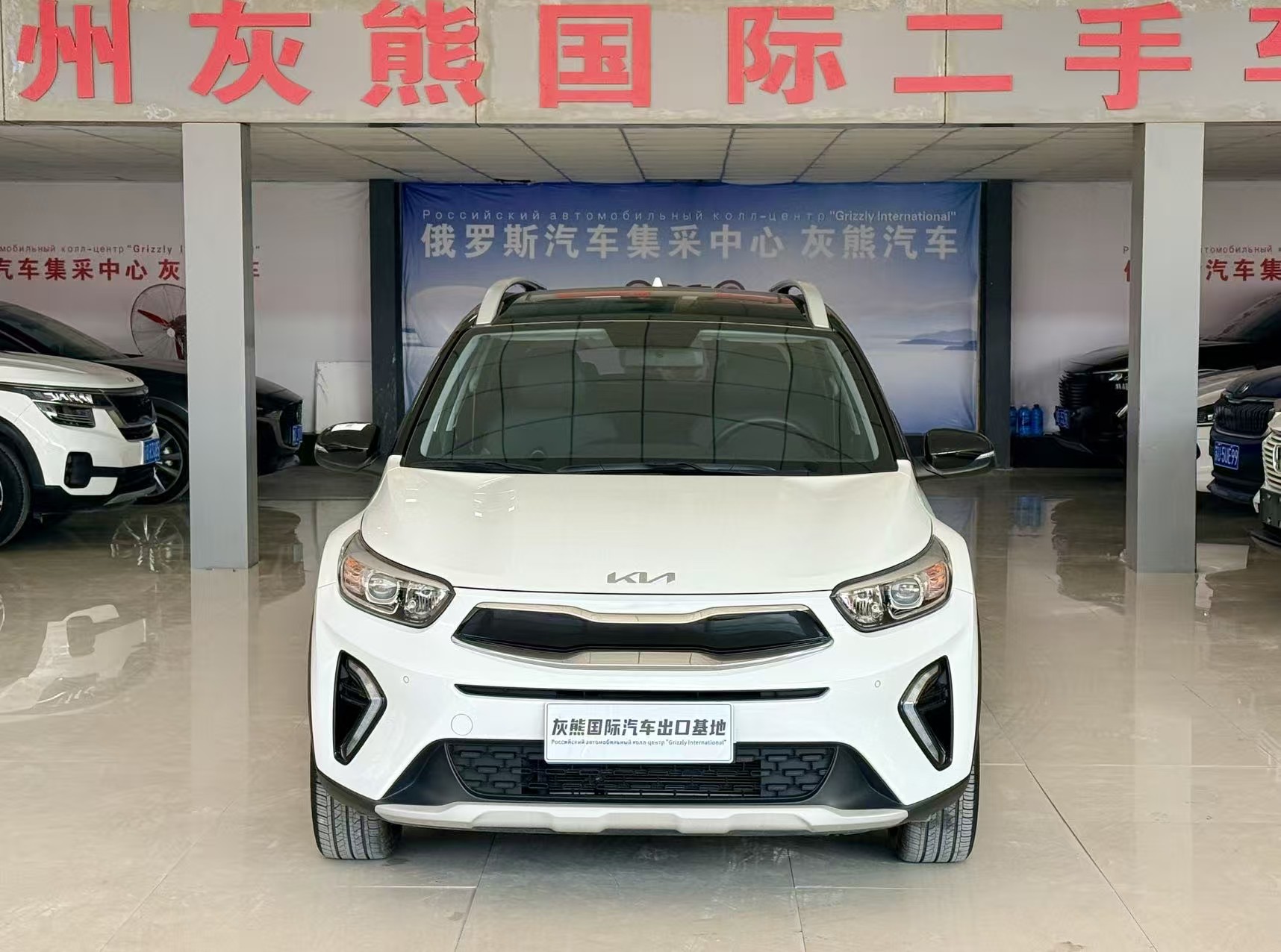 Kia KX1 2023 car image 