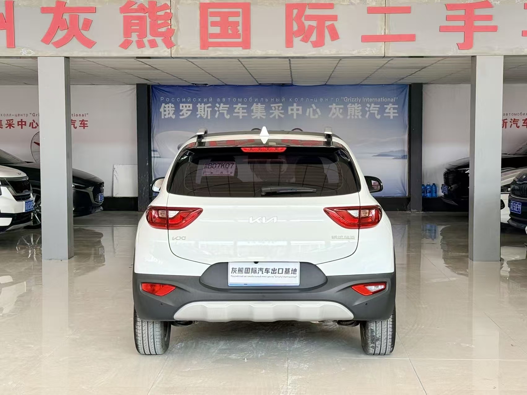 Kia KX1 2023 car image #19