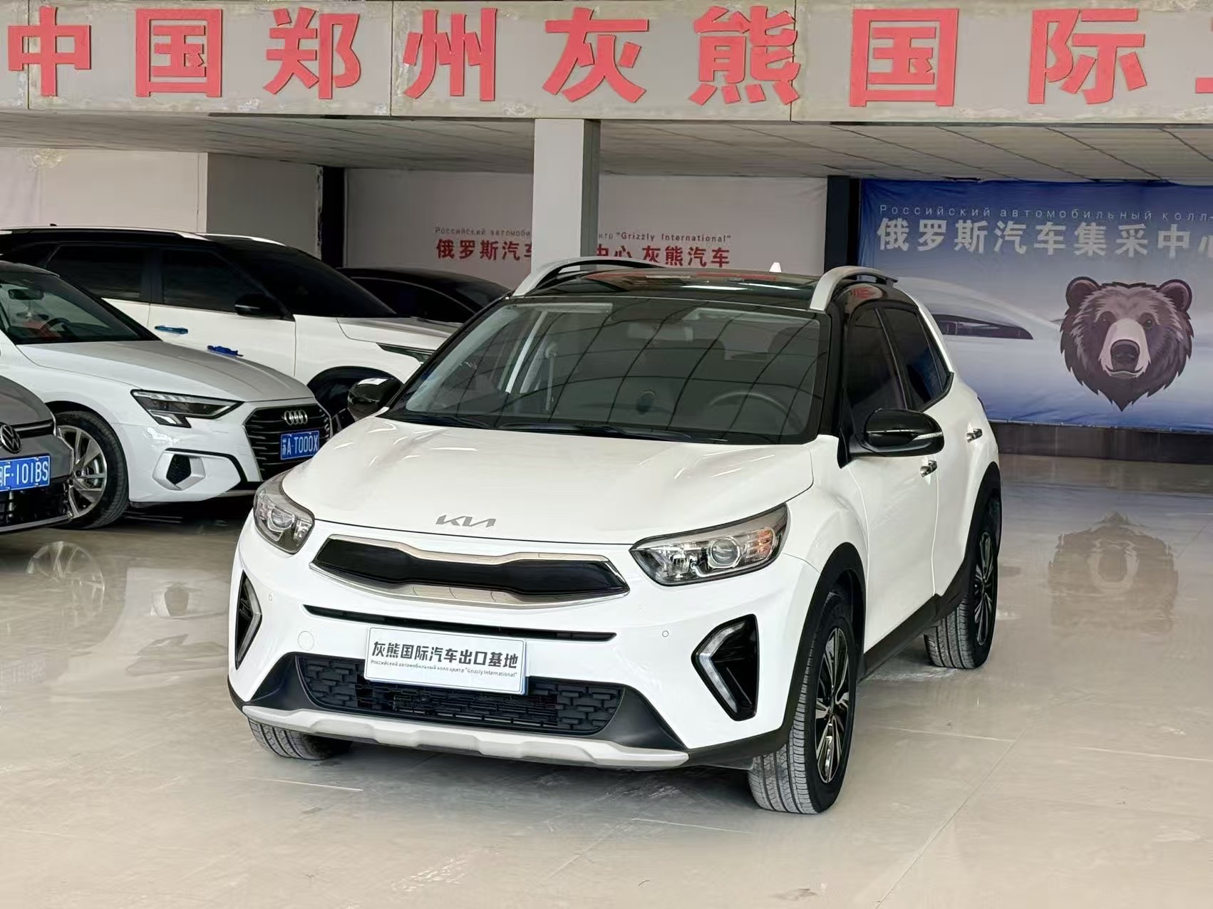 Kia KX1 2023 car image #13