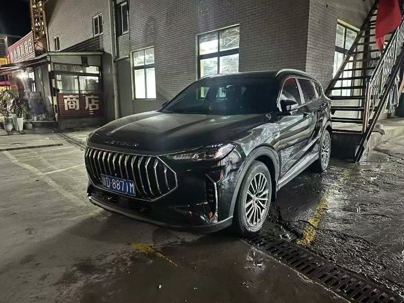 Jetour X70 PLUS 2024 car image 