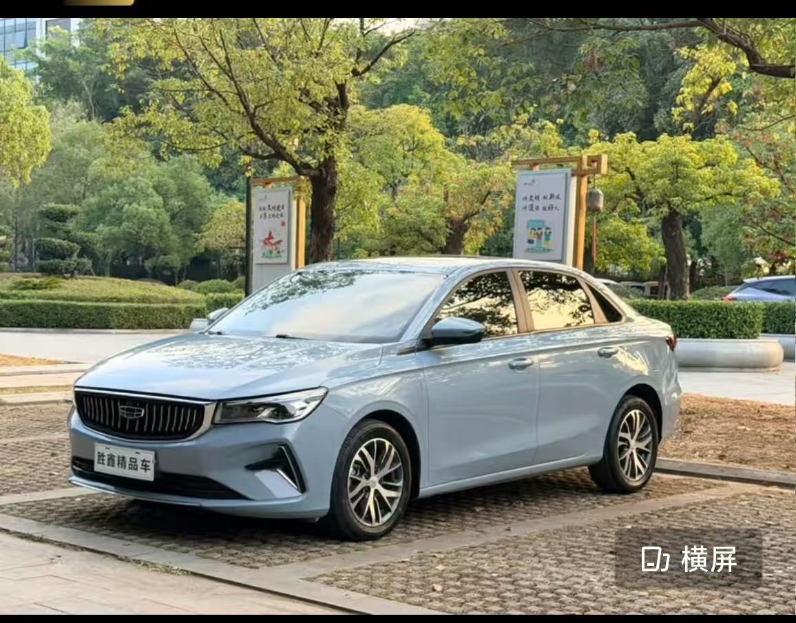 GEELY Emgrand 2023 GEELY Emgrand 2023 car image