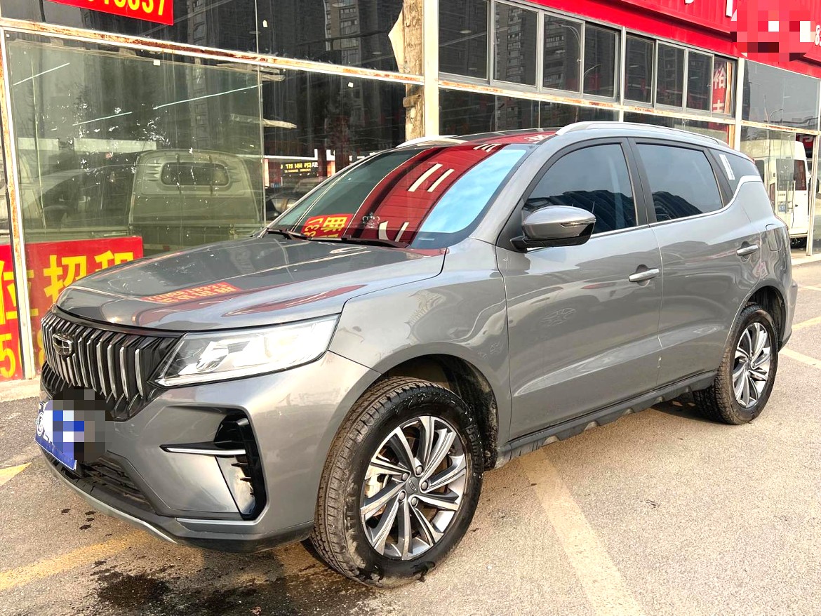 GEELY Vision X6 2022 GEELY Vision X6 2022 car image
