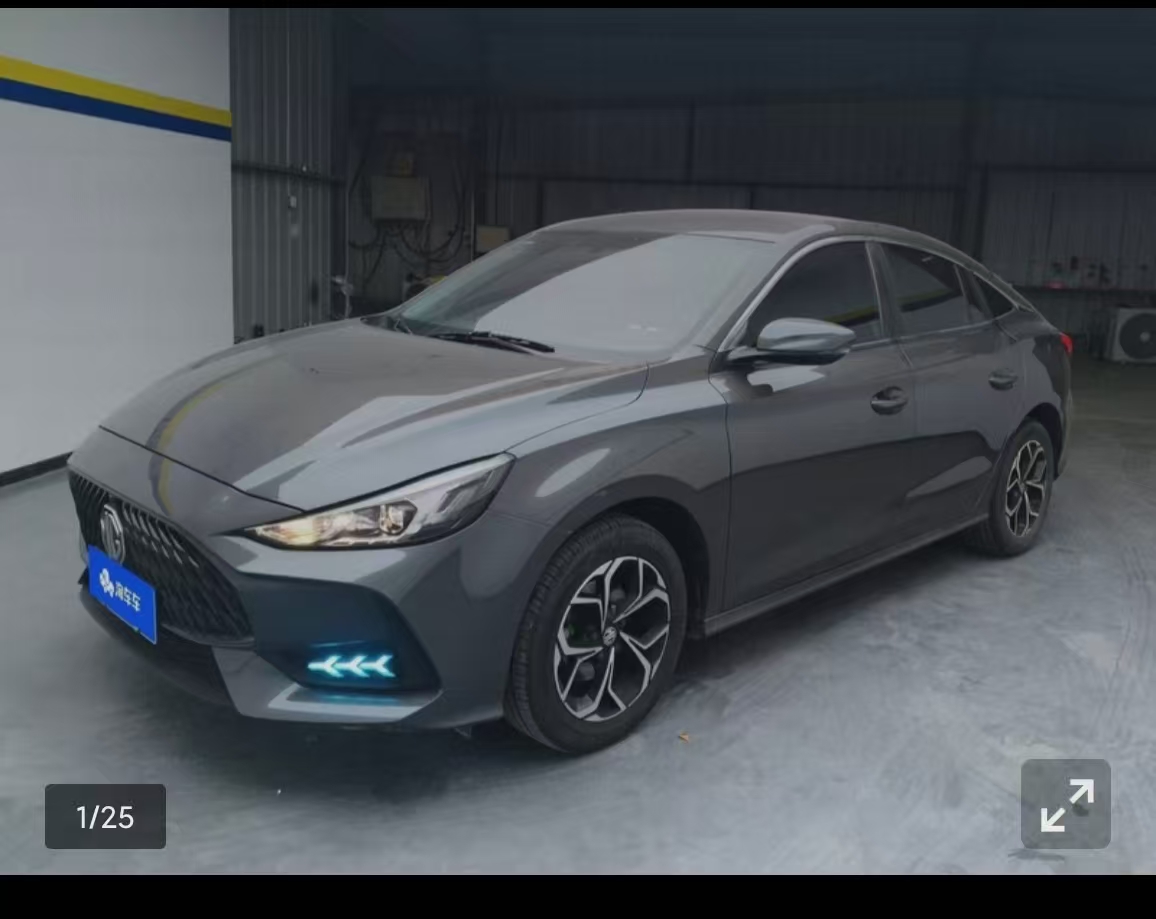 MG 5 2023 MG 5 2023 car image