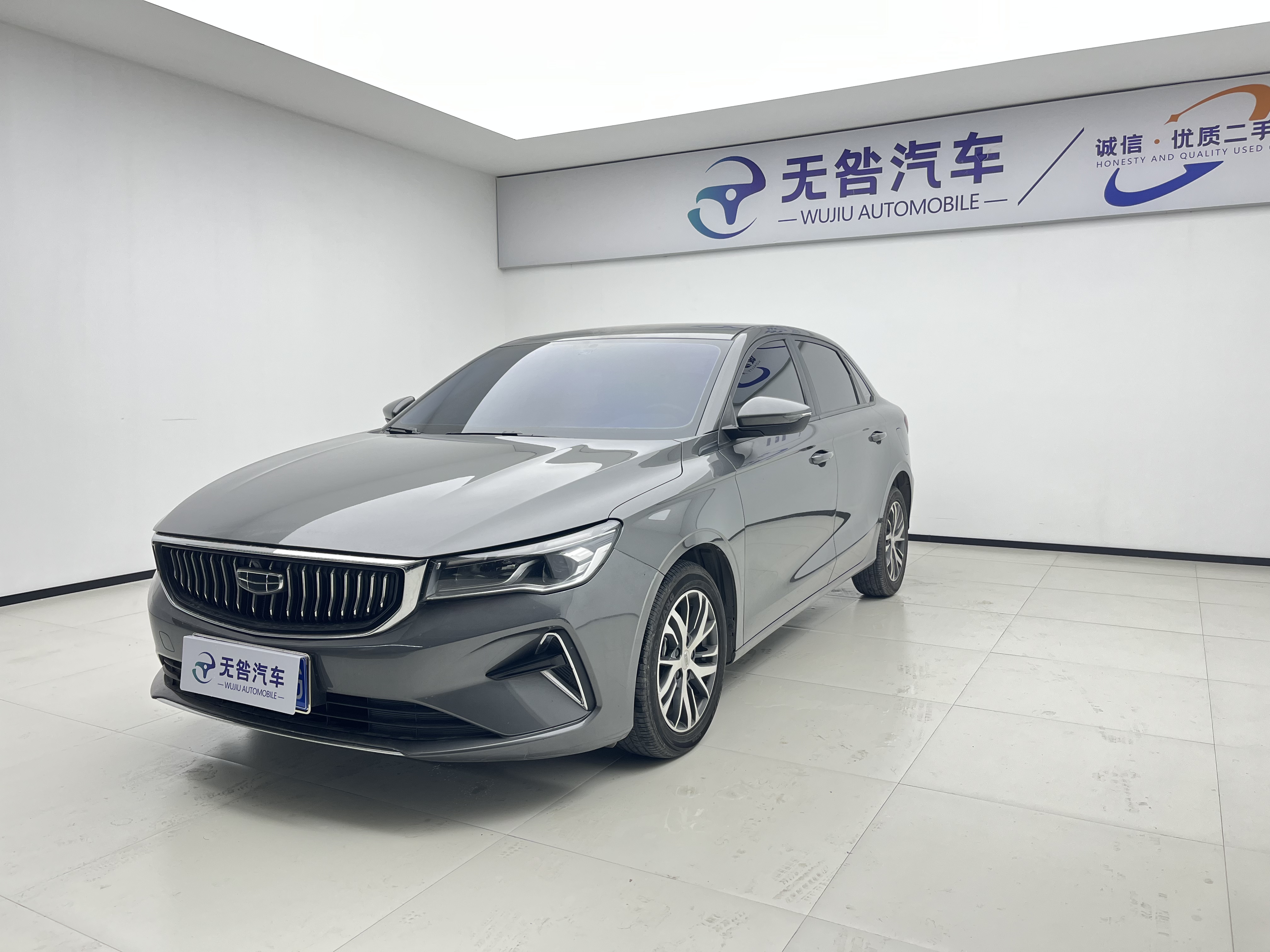 GEELY Emgrand 2024 GEELY Emgrand 2024 car image
