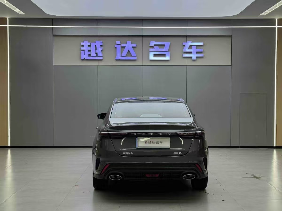 GEELY Binray 2023 #2 GEELY Binray 2023 car image #2