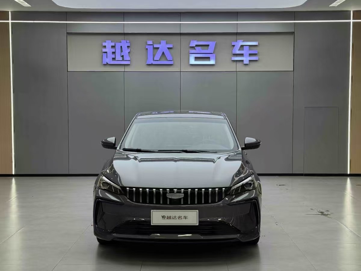 GEELY Binray 2023 #7 GEELY Binray 2023 car image #7