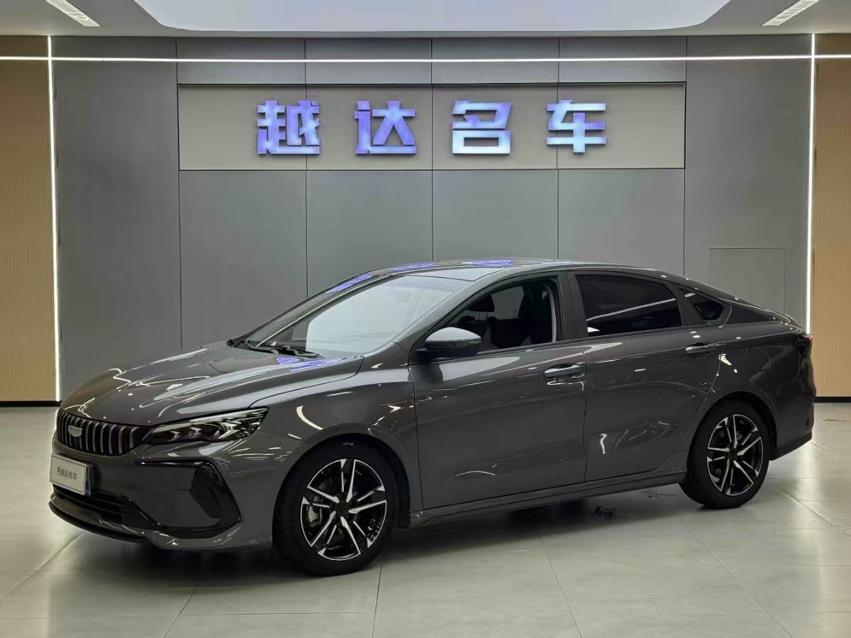 GEELY Binray 2023 GEELY Binray 2023 car image