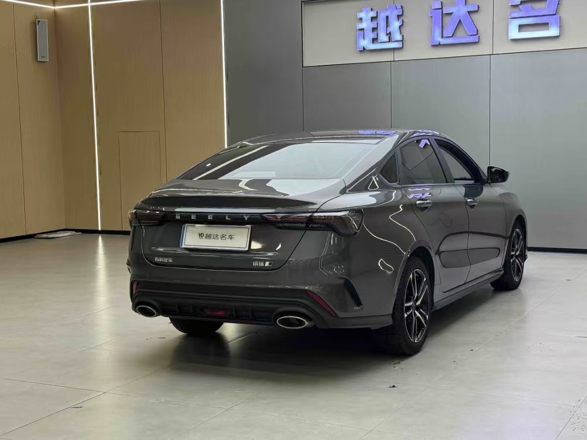 GEELY Binray 2023 #5 GEELY Binray 2023 car image #5