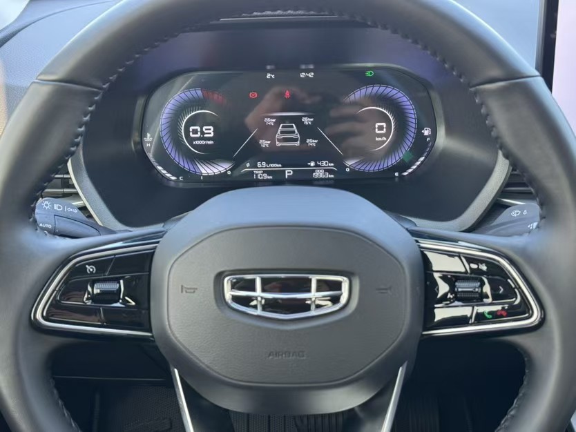 GEELY Emgrand 2023 car image #6