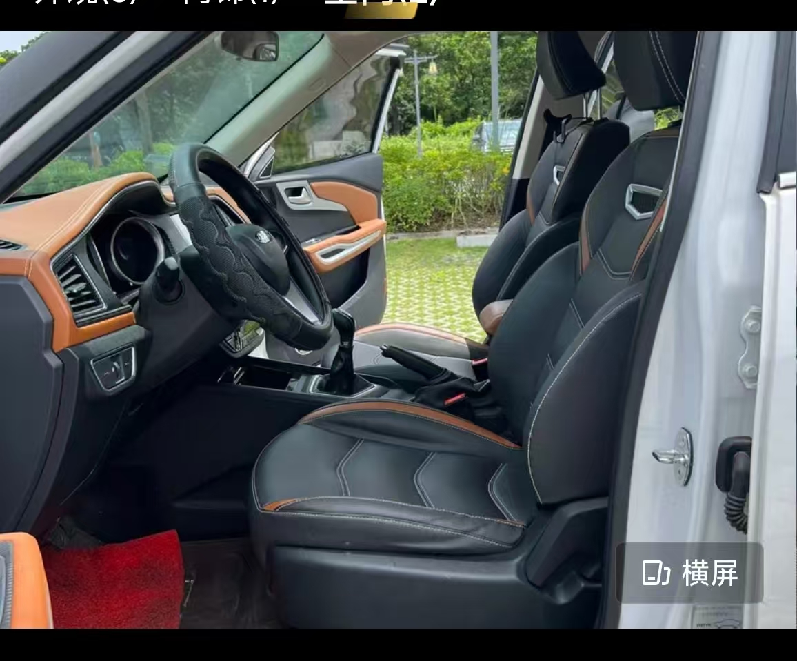 Zotye T300 2023 imagem de carro #2