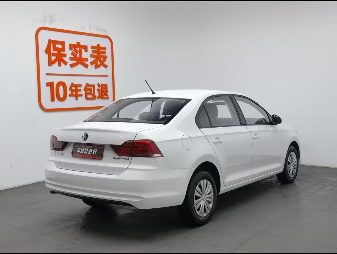Volkswagen Santana 2022 #10 Volkswagen Santana 2022 immagine di auto #10