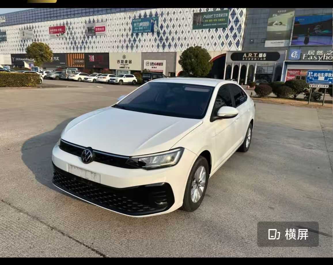 Volkswagen Lavida 2023 Volkswagen Lavida 2023 car image