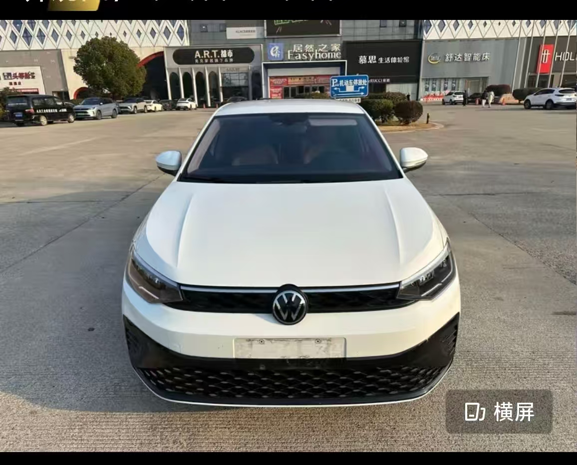 Volkswagen Lavida 2023 #14 Volkswagen Lavida 2023 car image #14