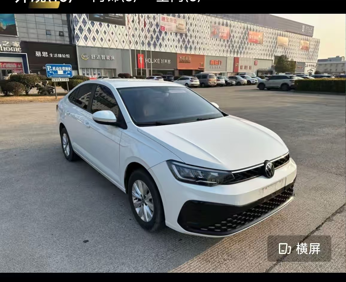 Volkswagen Lavida 2023 #18 Volkswagen Lavida 2023 car image #18