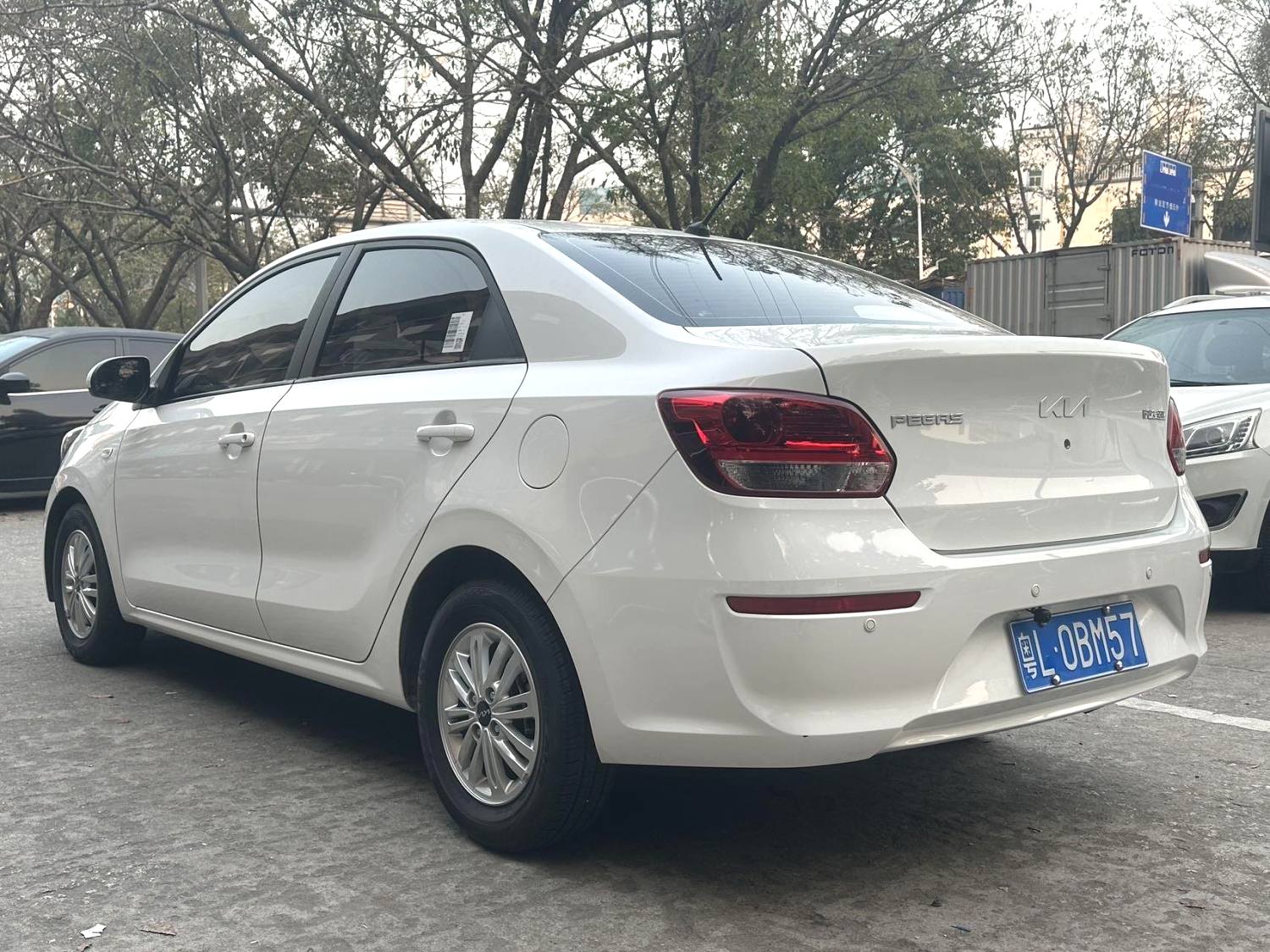 Kia Pegas 2024 image de voiture #9