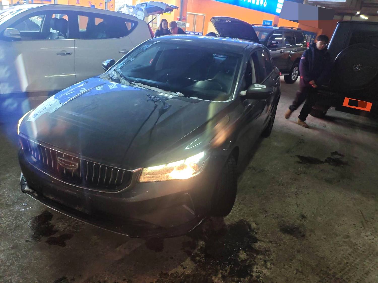GEELY Emgrand 2023 GEELY Emgrand 2023 car image