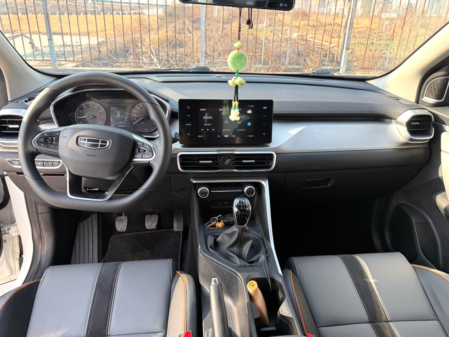 GEELY Coolray 2023 #9 GEELY Coolray 2023 car image #9