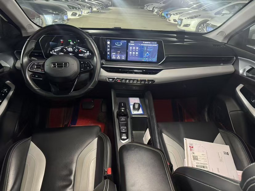 GEELY Binray 2023 car image #5