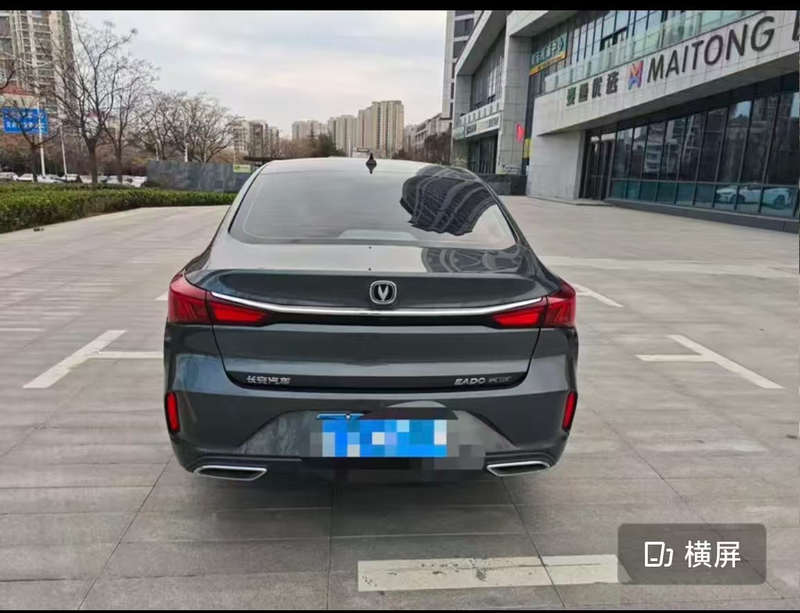 Changan Eado 2023 car image #9