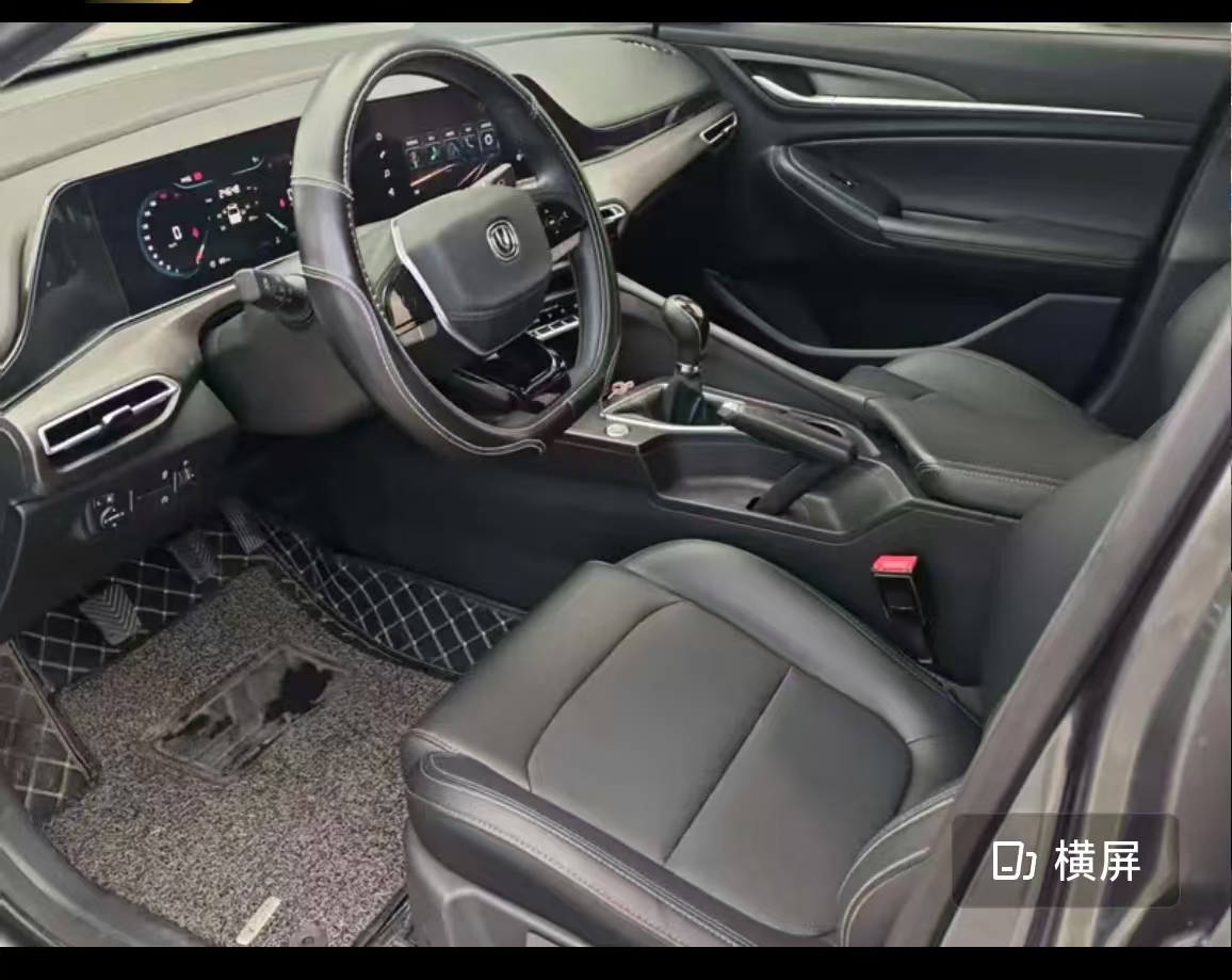 Changan Eado 2023 car image #4