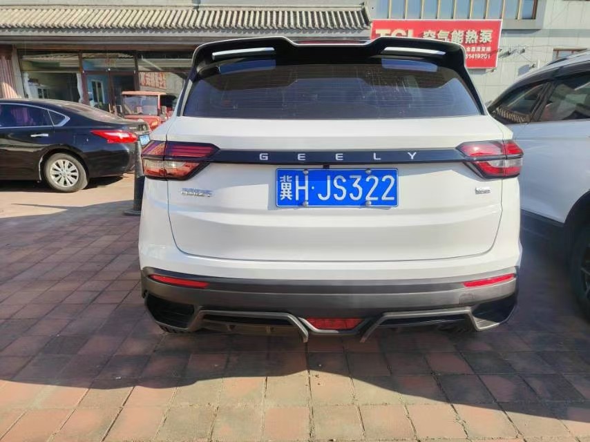 GEELY Coolray 2024 #9 GEELY Coolray 2024 car image #9