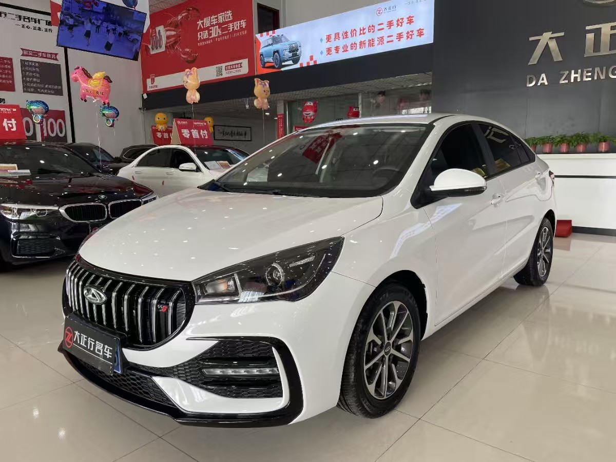 Chery Arrizo 5 2024 Chery Arrizo 5 2024 car image
