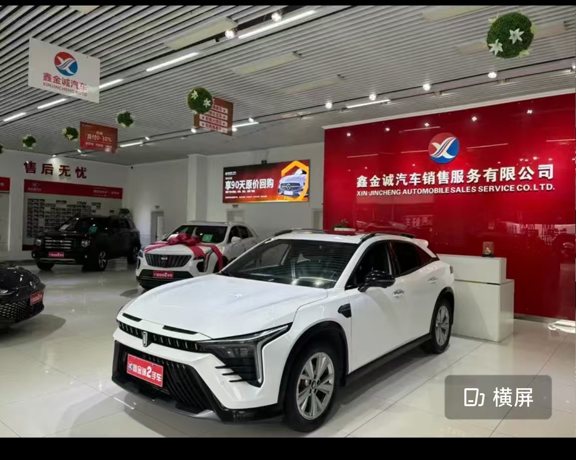 2023 2023 car image