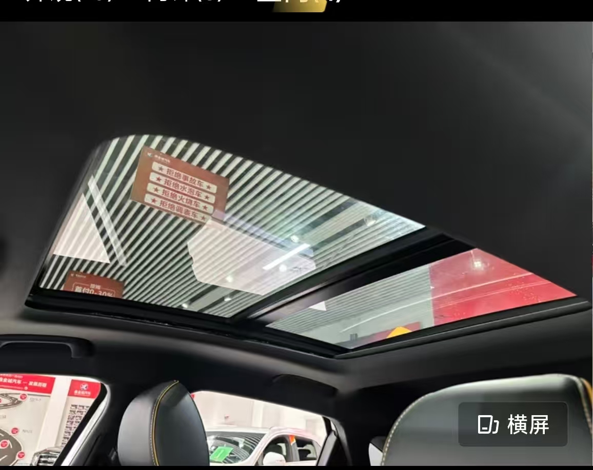 2023 #4 2023 car image #4