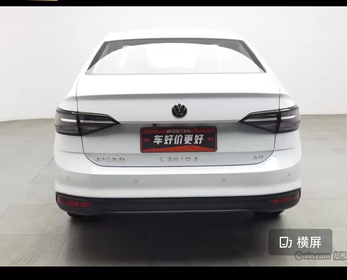 Volkswagen Lavida 2025 car image #3