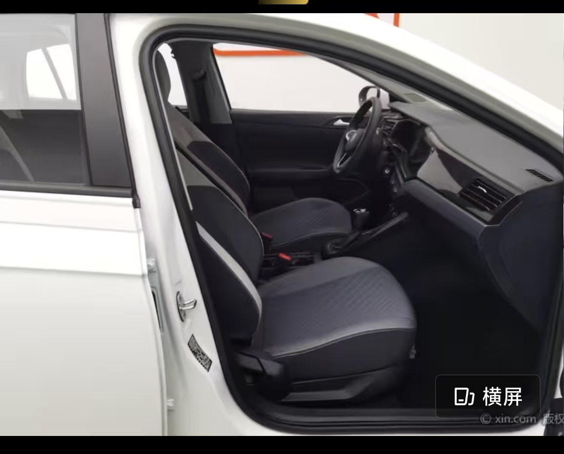 Volkswagen Lavida 2025 car image #13