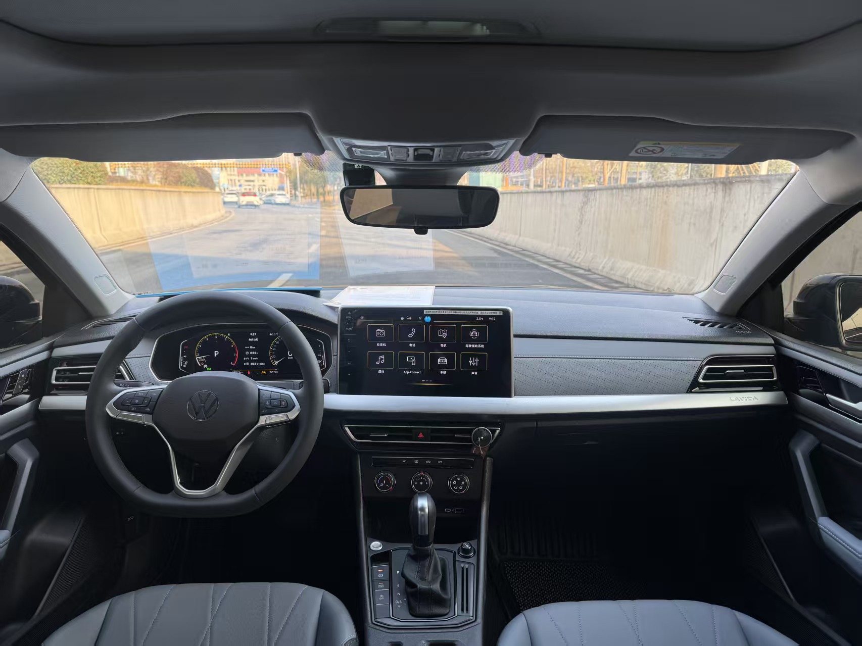 Volkswagen Lavida 2025 car image #6