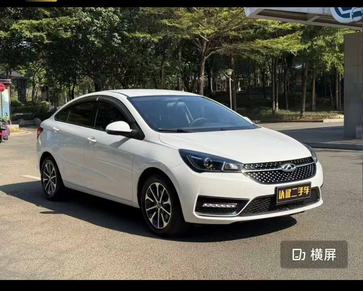 Chery Arrizo 5 2022 car image #9
