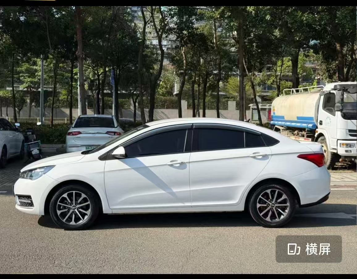 Chery Arrizo 5 2022 car image #12