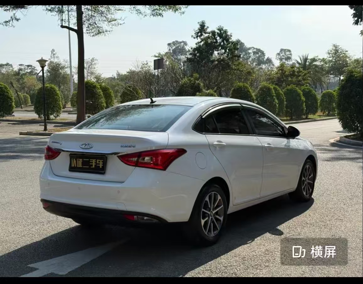 Chery Arrizo 5 2022 car image #7